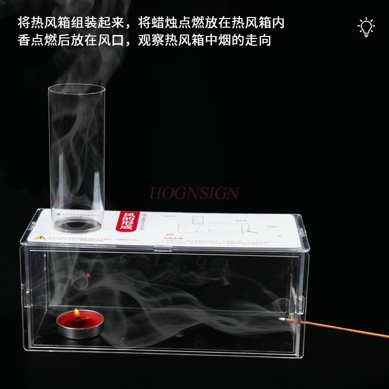 1set The Formation of Wind Sci - огляд і ціна Volcano Experiment Kit
