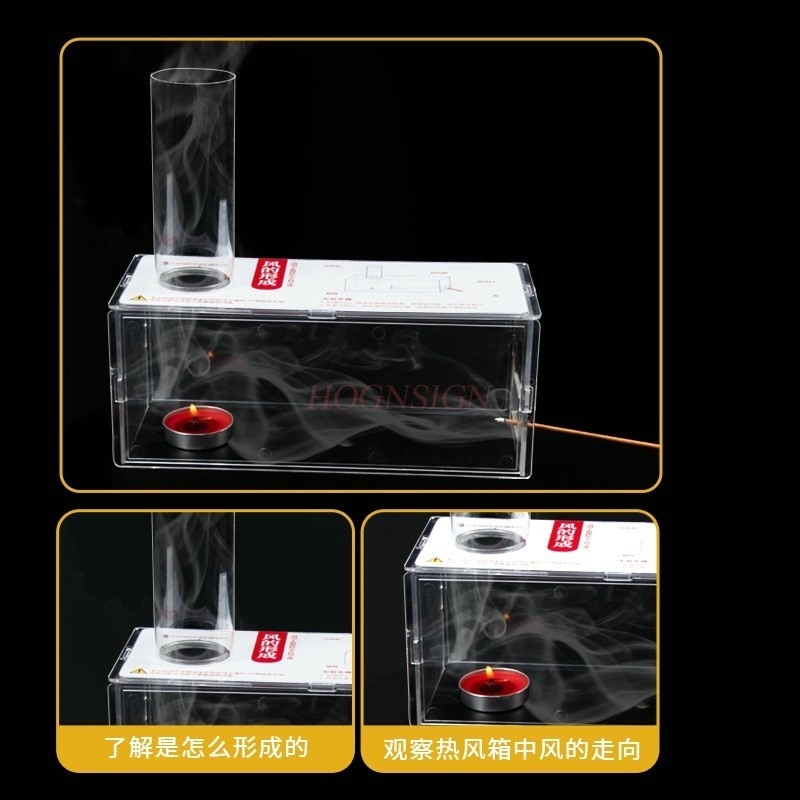 1set The Formation of Wind Sci - огляд і ціна Volcano Experiment Kit