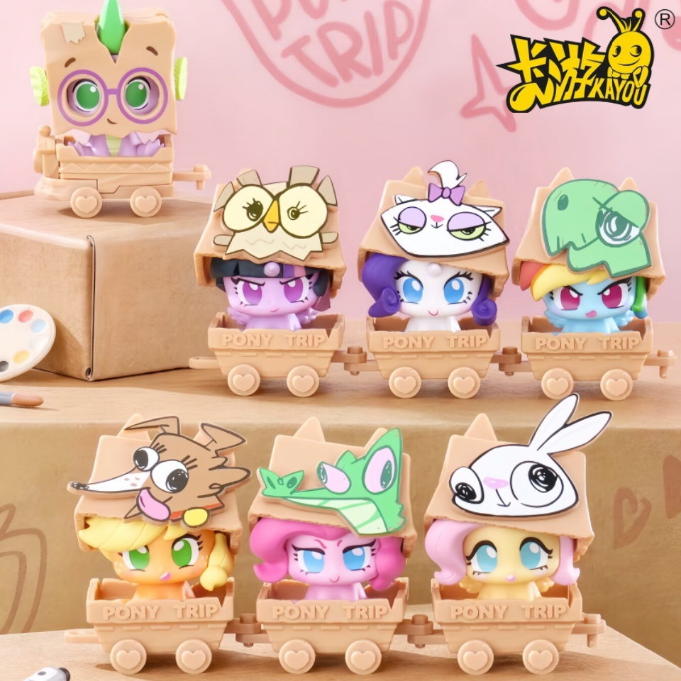KAYOU Authentic My Little Pony - огляд і ціна Kids Toys Png