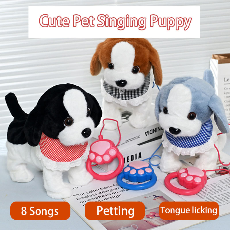 Pull String Electric Puppy Sof - огляд і ціна Kids Toys Dog