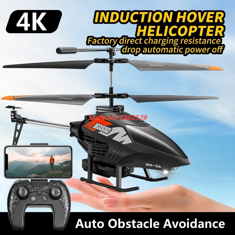 4K WIFI FPV Helicopter 3D Roll - огляд і ціна Kids Toys 10 Year Old