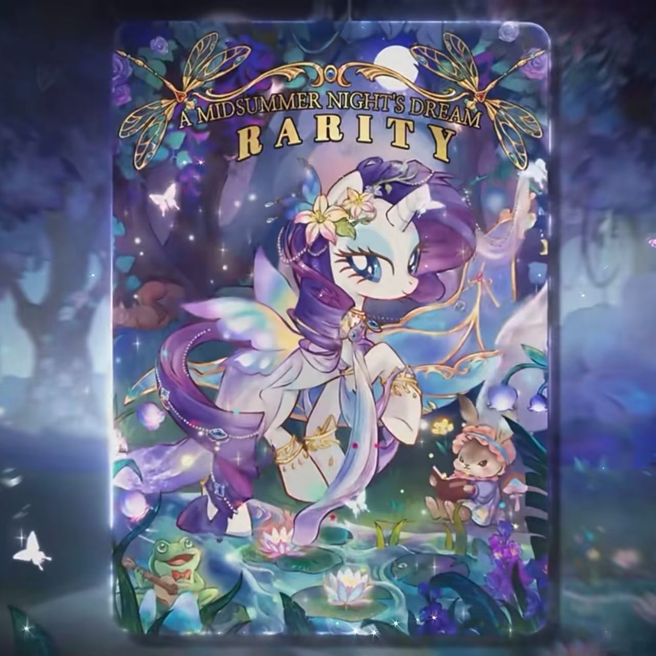 KAYOU 2026 New ‌My Little Pony - огляд і ціна Kids Toys Png
