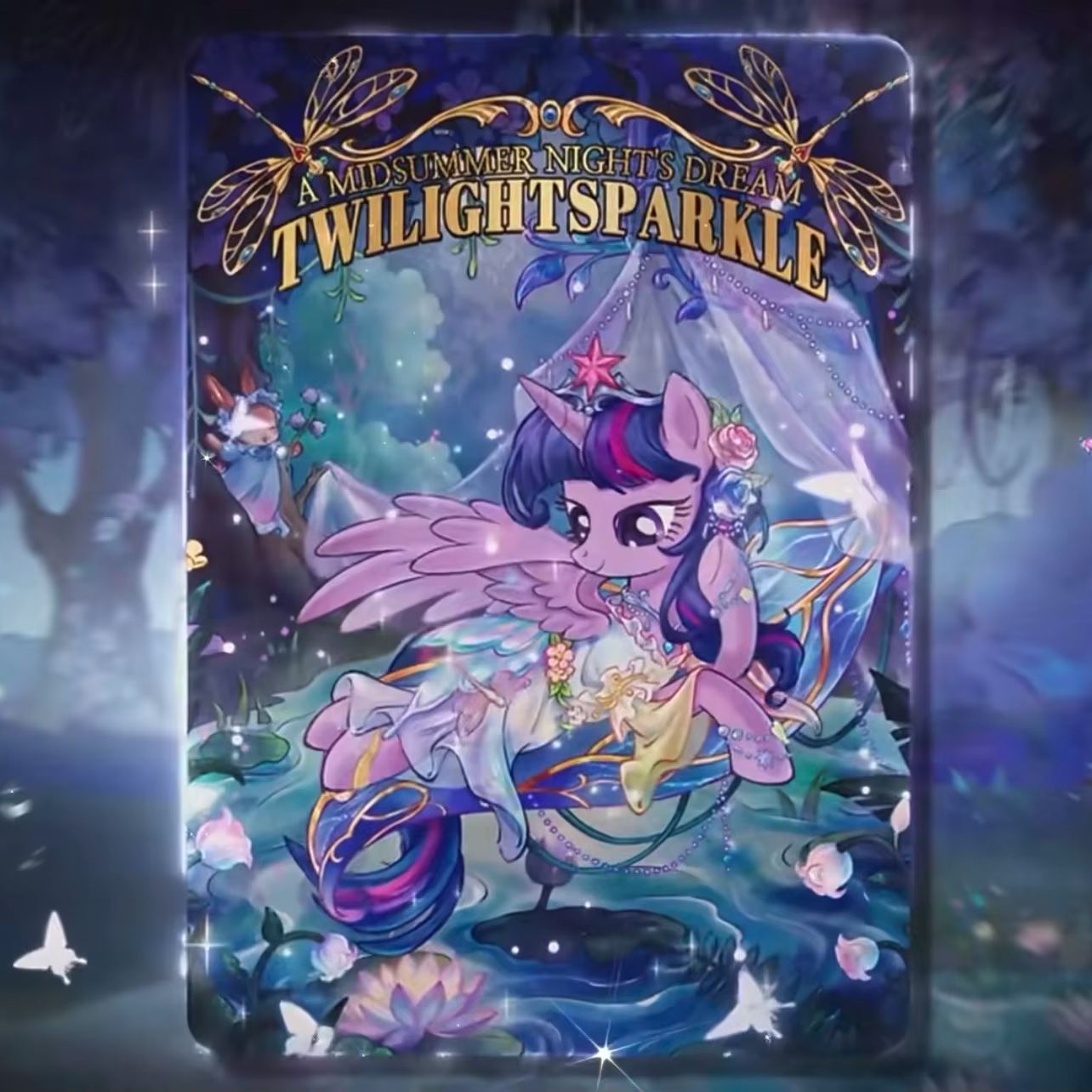 KAYOU 2026 New ‌My Little Pony - огляд і ціна Kids Toys Png