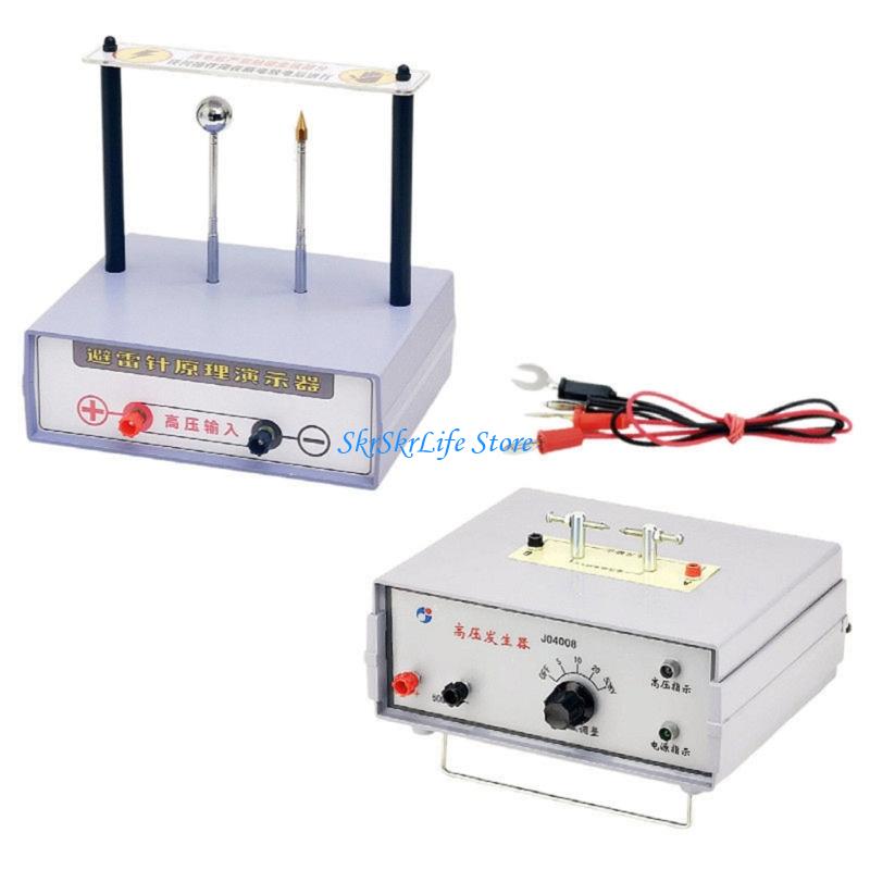 E65E Physics Lab Apparatus Gen - огляд і ціна Volcano Experiment Kit