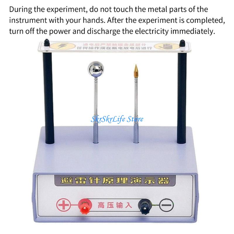 E65E Physics Lab Apparatus Gen - огляд і ціна Volcano Experiment Kit