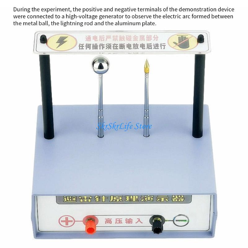 E65E Physics Lab Apparatus Gen - огляд і ціна Volcano Experiment Kit