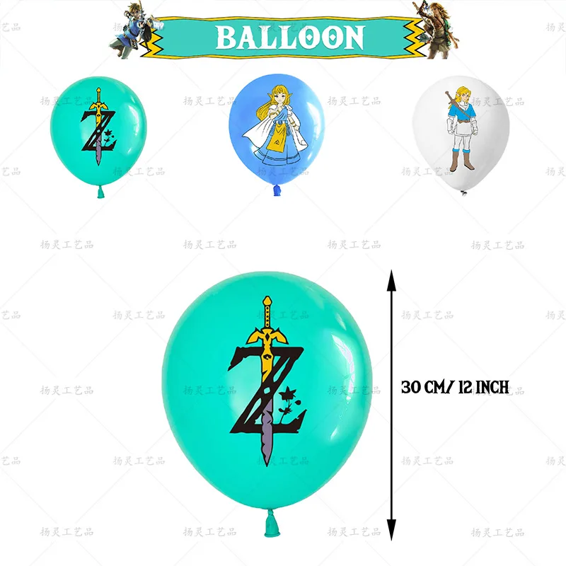 Cartoon Zelda Theme DIY Balloo - огляд і ціна Banner Kids Toys