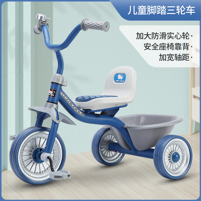 Simple Kids Tricycle 1-6 Years - огляд і ціна Kids Toys Electric