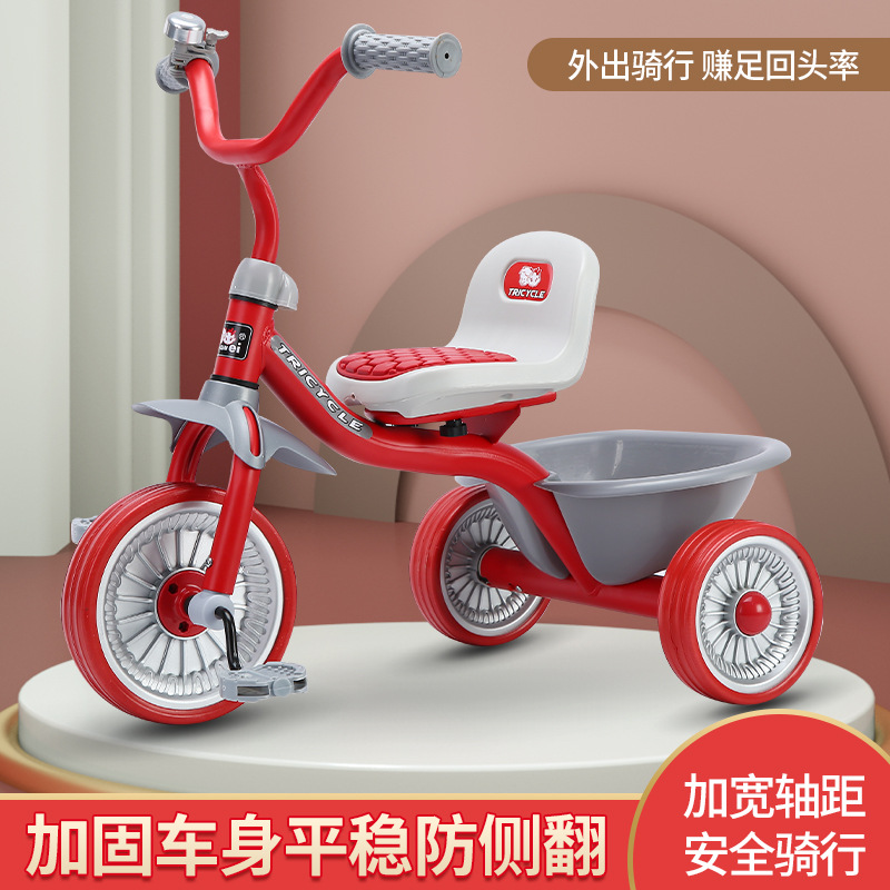 Simple Kids Tricycle 1-6 Years - огляд і ціна Kids Toys Electric
