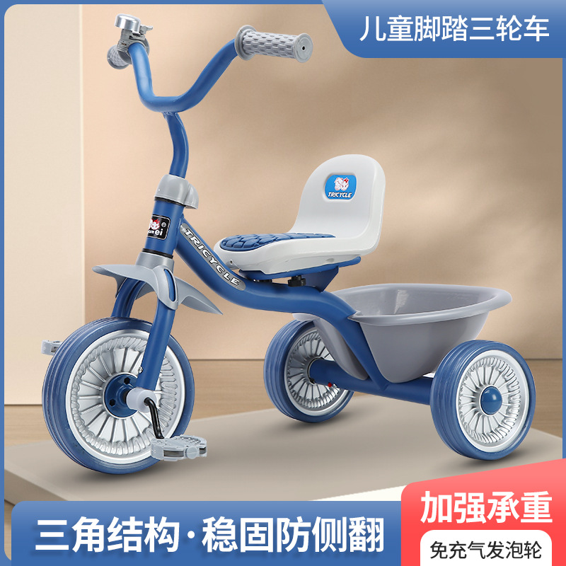 Simple Kids Tricycle 1-6 Years - огляд і ціна Kids Toys Electric
