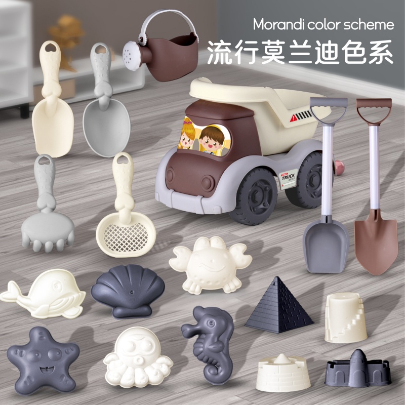 Children's Plastic Beach Sand  - огляд і ціна Kinetic Sand Mold