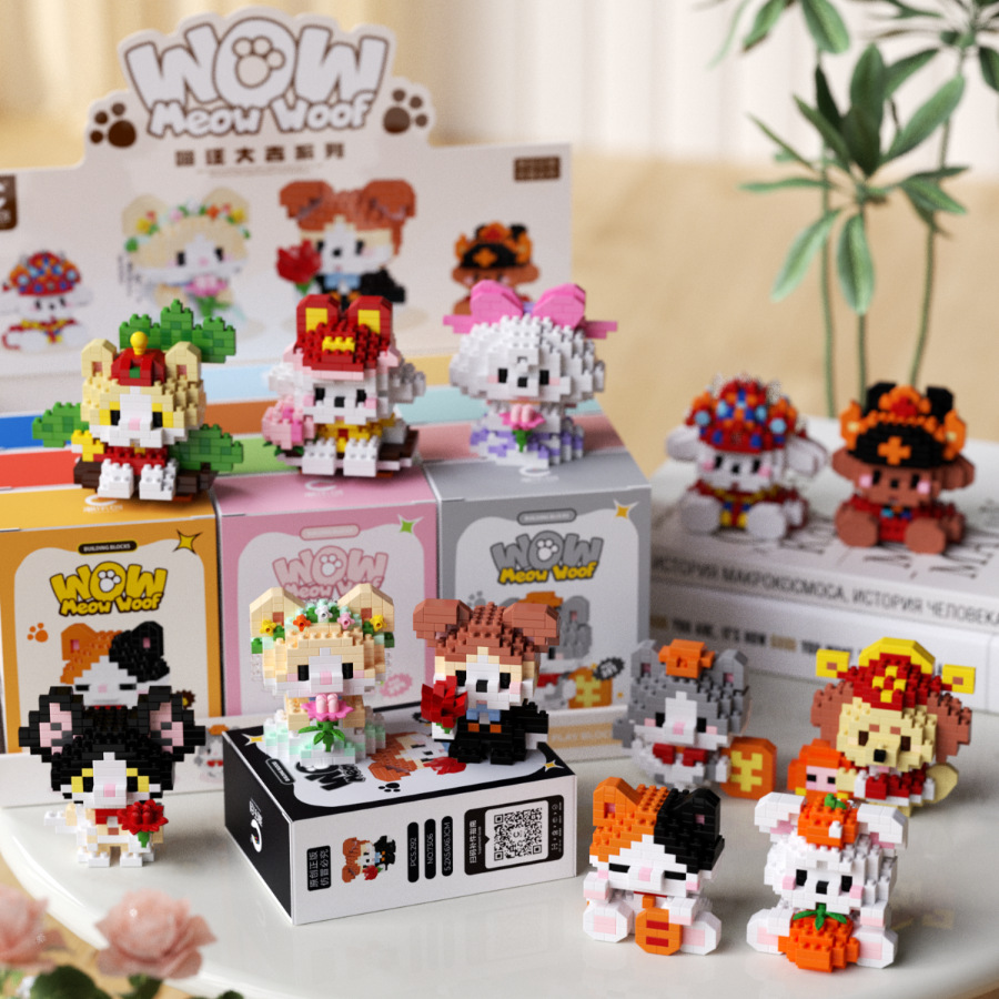 Animal Small Particle Cat Mini - огляд і ціна Kids Toys 10 Year Old