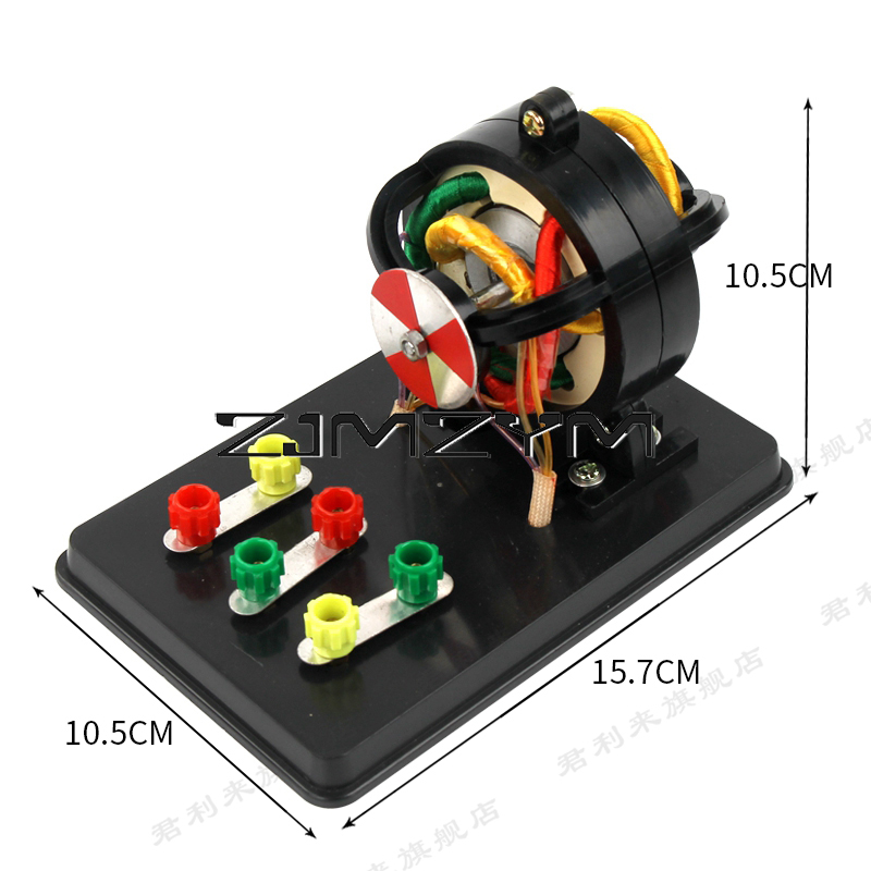 Three-phase Induction Motor Mo - огляд і ціна Volcano Experiment Kit