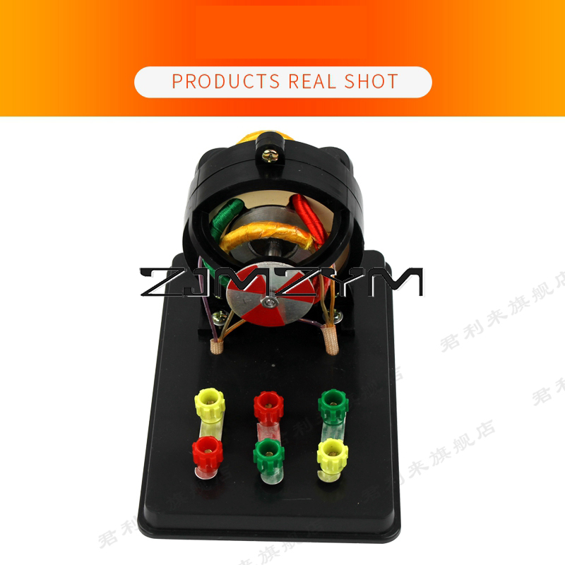 Three-phase Induction Motor Mo - огляд і ціна Volcano Experiment Kit