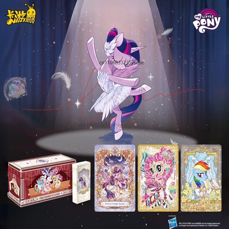KAYOU Genuine My Little Pony C - огляд і ціна Kids Toys Png