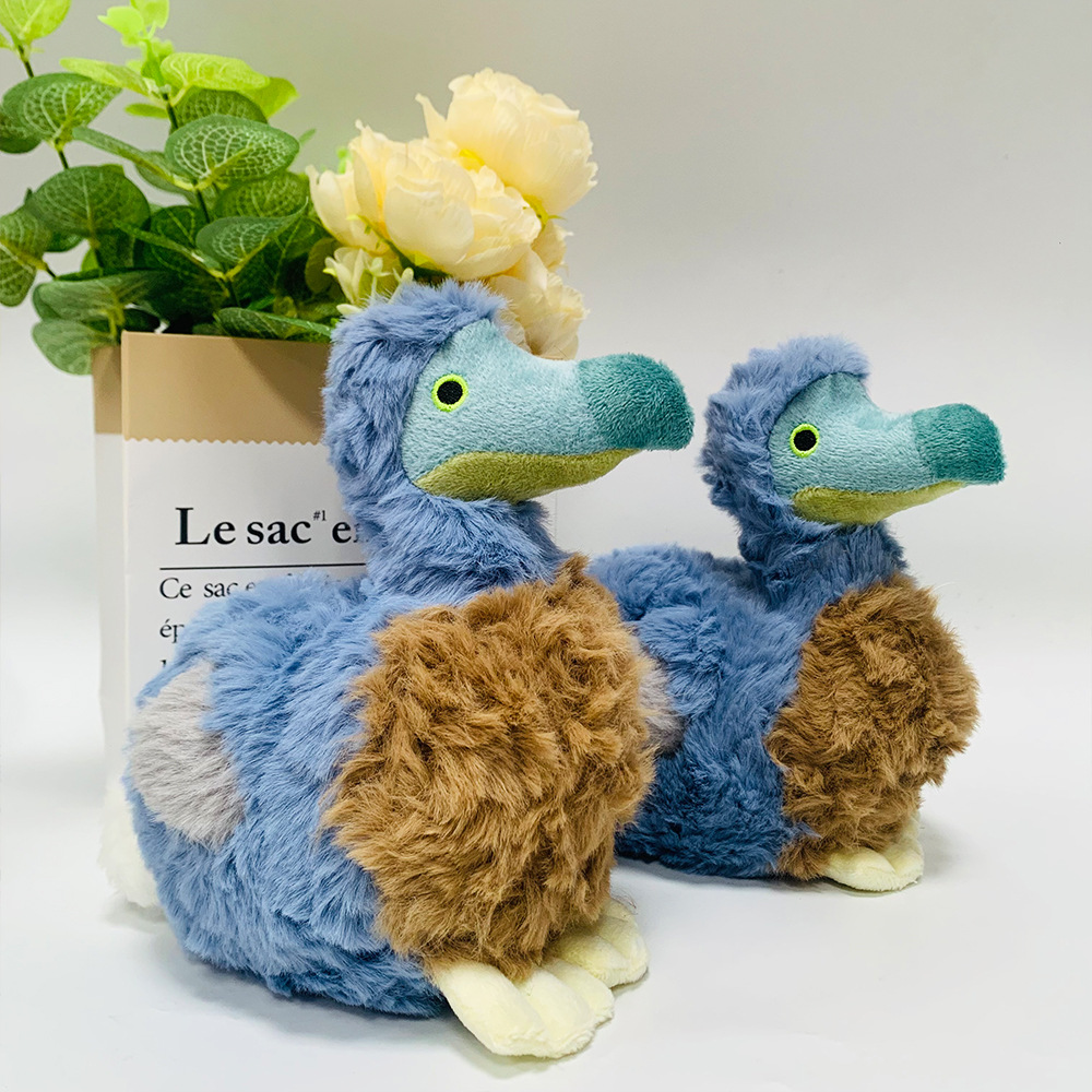 Cute Dodo Bird Plush&Keychain  - огляд і ціна Kids Toys Mauritius