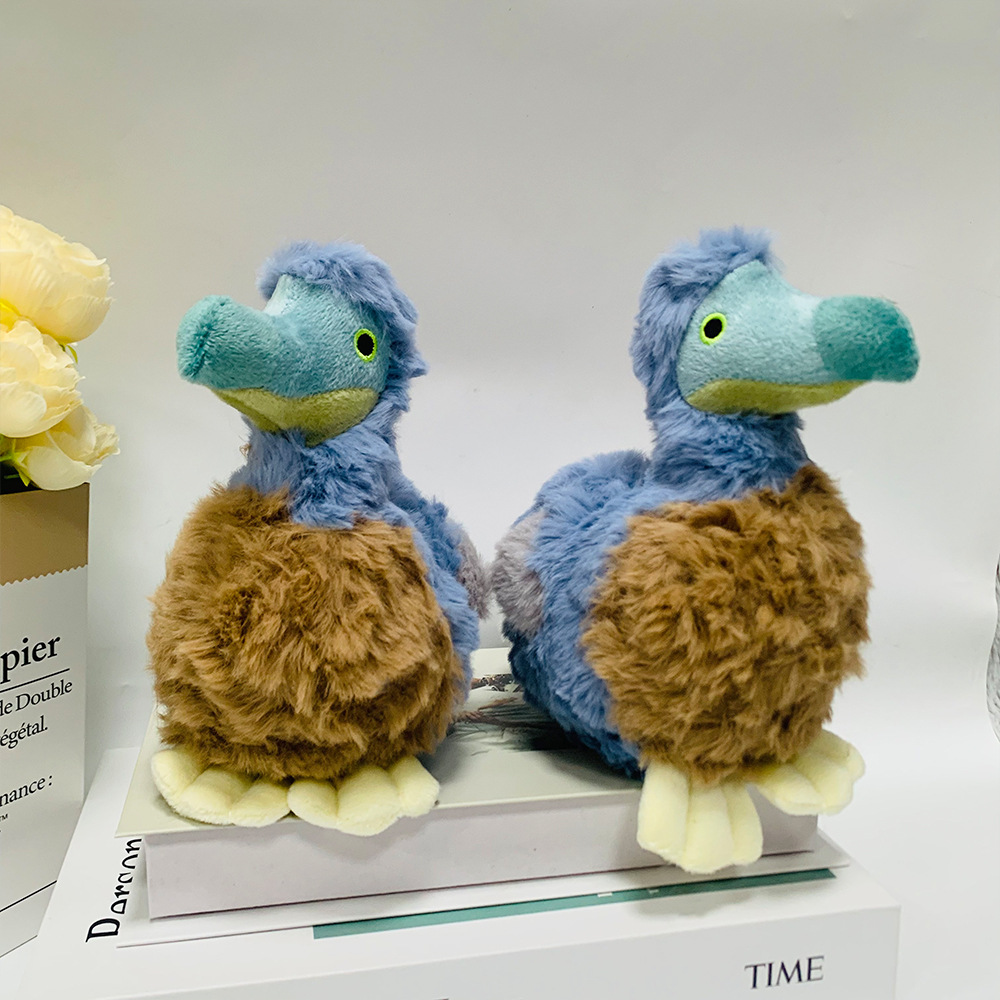 Cute Dodo Bird Plush&Keychain  - огляд і ціна Kids Toys Mauritius
