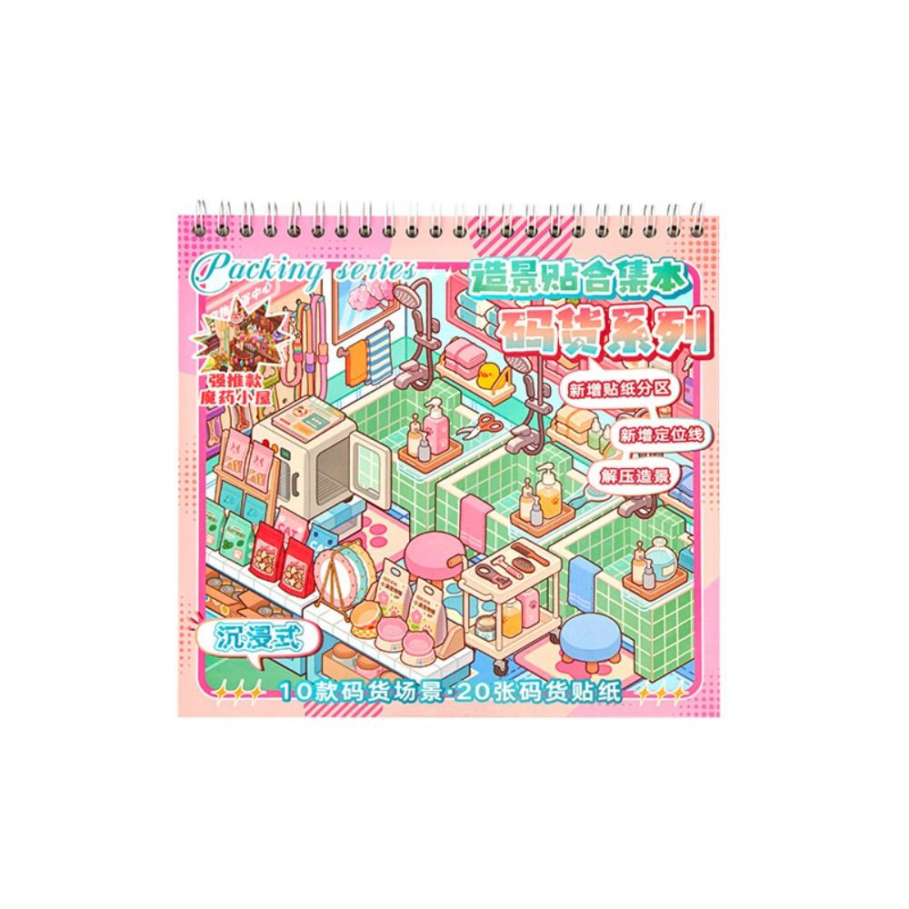 New Store Series Miniature Sce - огляд і ціна Kids Toys 10 Year Old