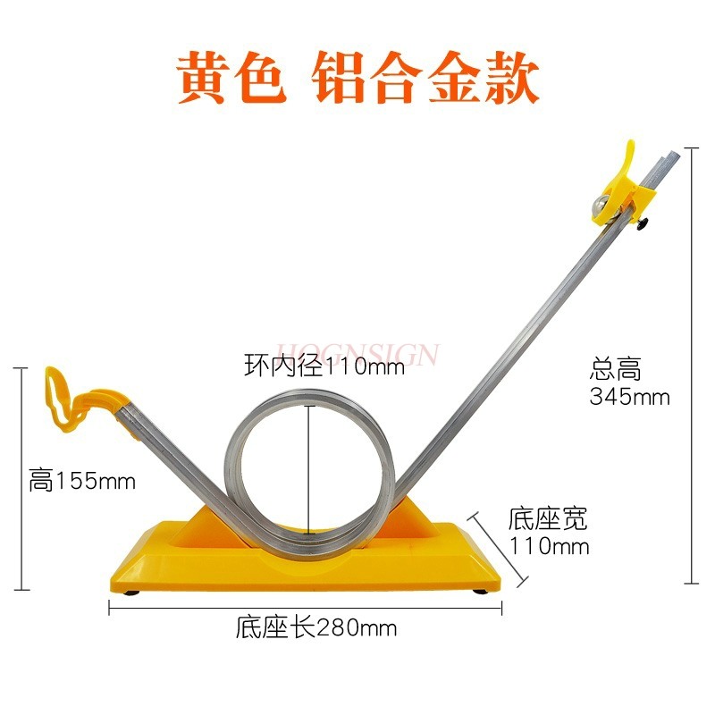 Centrifugal force experimental - огляд і ціна Volcano Experiment Kit