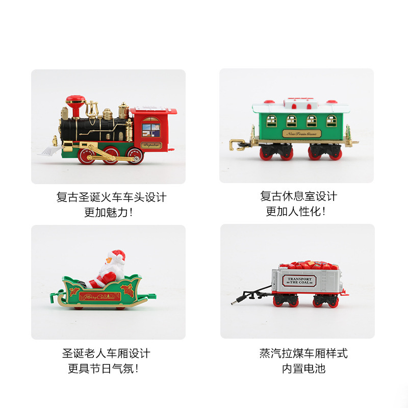 Electric Christmas Train Set M - огляд і ціна Kids Toys Electric