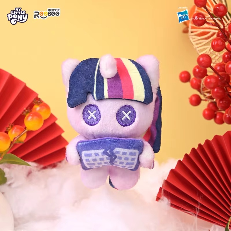 My Little Pony Warm Stove Nigh - огляд і ціна Kids Toys Png