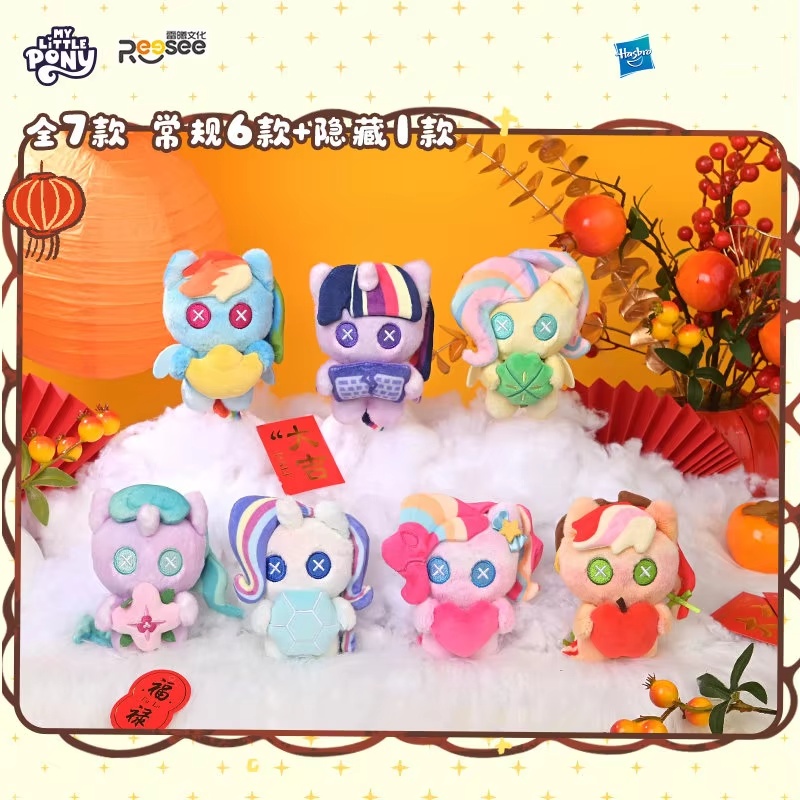 My Little Pony Warm Stove Nigh - огляд і ціна Kids Toys Png