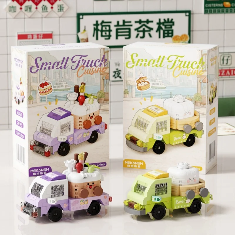 Cute Cartoon Building Blocks H - огляд і ціна Kids Toys Hong Kong
