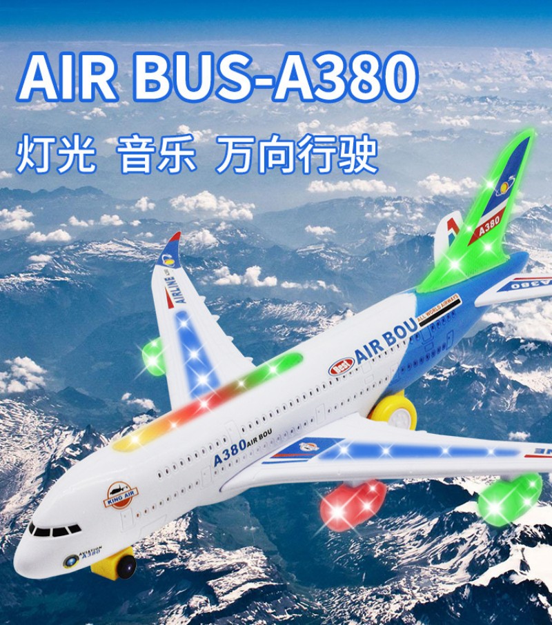 A380 Aircraft Large Long Elect - огляд і ціна Kids Toys Electric