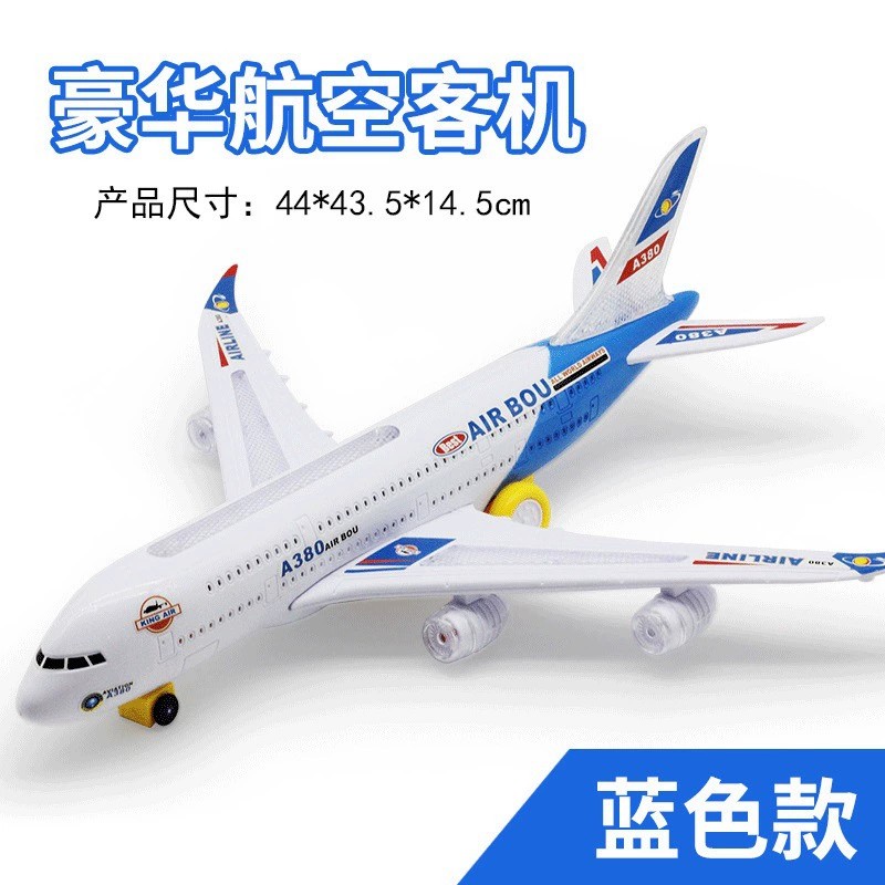 A380 Aircraft Large Long Elect - огляд і ціна Kids Toys Electric