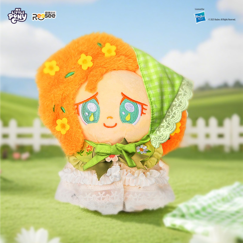 Reesee My Little Pony Plush To - огляд і ціна Kids Toys Png