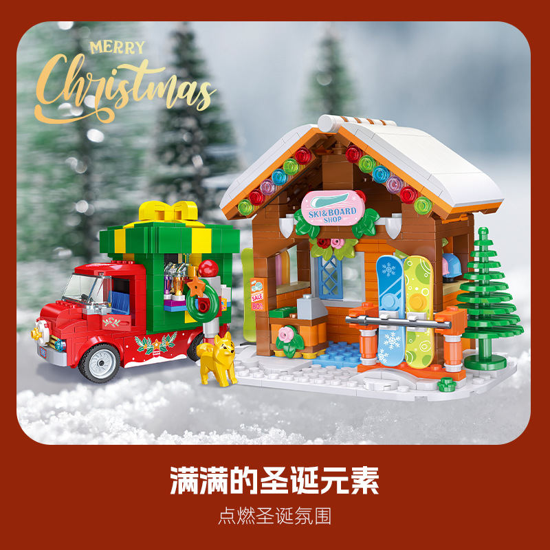 2025 Christmas Gifts Gingerbre - огляд і ціна Kids Toys House