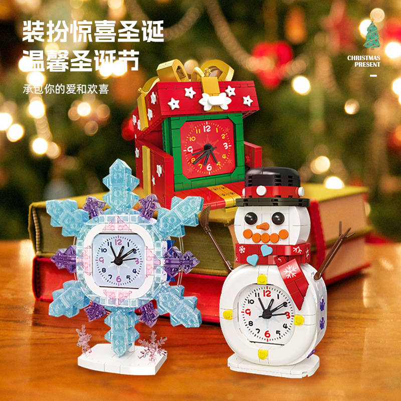 2025 Christmas Gifts Gingerbre - огляд і ціна Kids Toys House