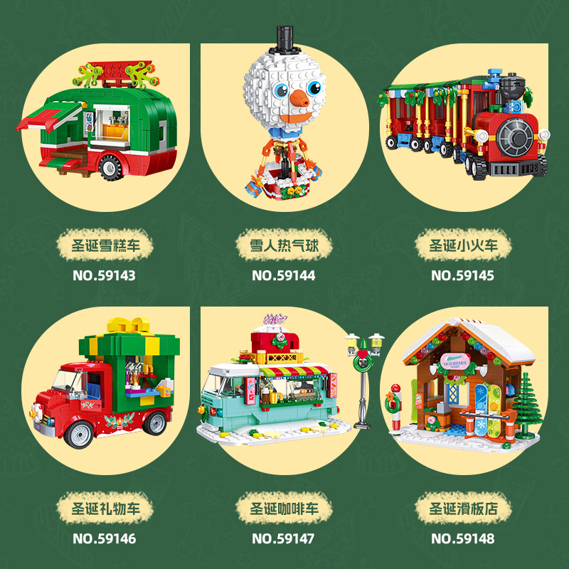2025 Christmas Gifts Gingerbre - огляд і ціна Kids Toys House